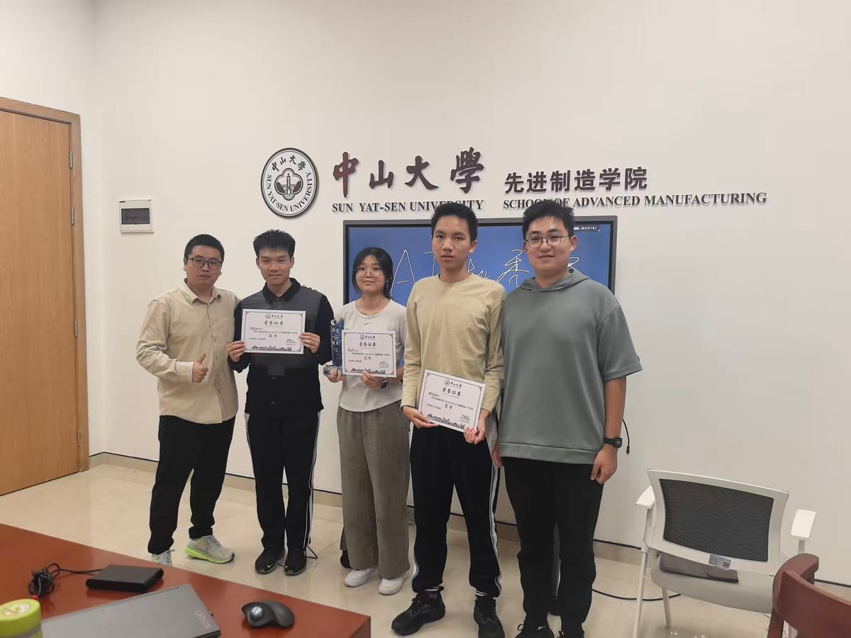 Congratulations: AI Cube Laboratory's Inaugural Artificial Intelligence Challenge Successfully Concludes