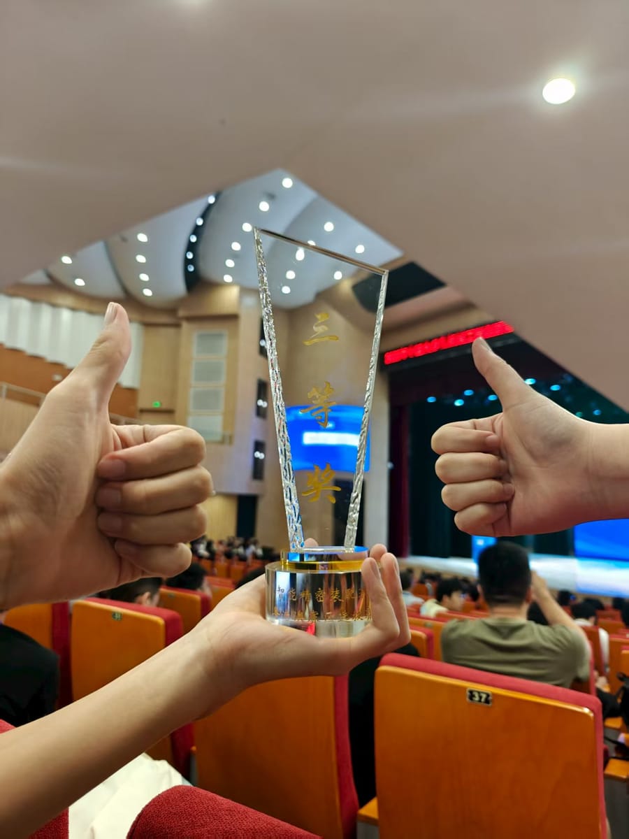 First-Year Undergraduates Win Guangdong Province Third Prize in Intelligent Precision Assembly Competition
